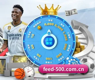 500彩票网官方 APP